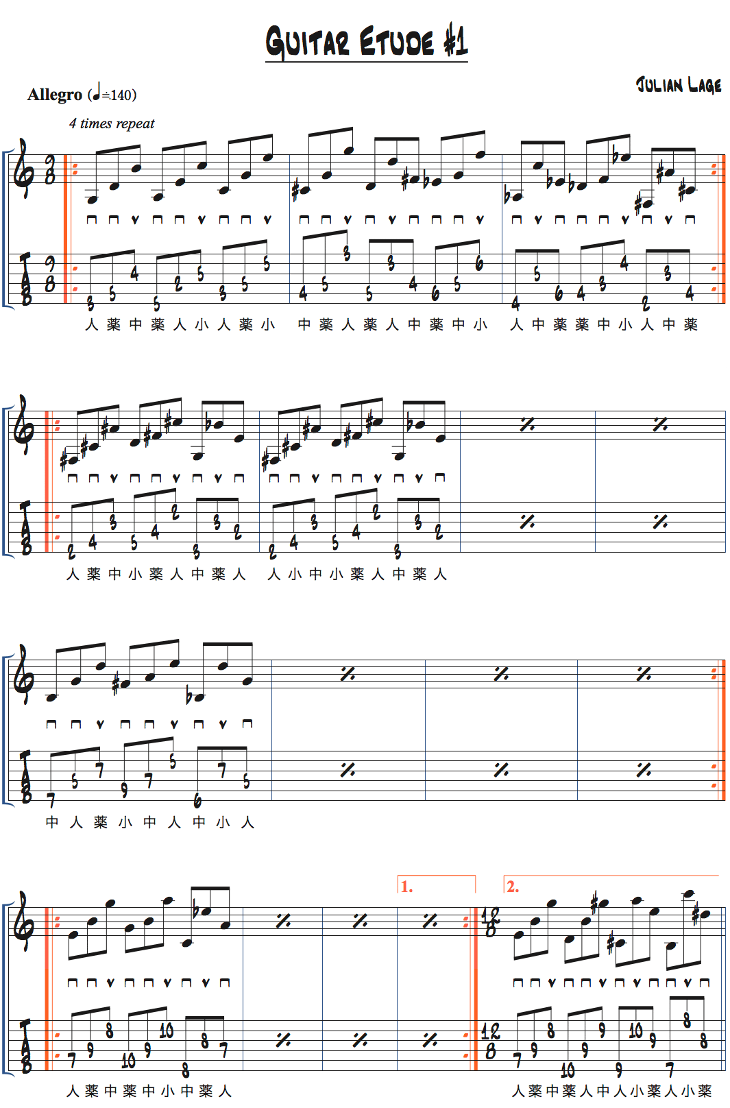 Julian Lage guitar-etude1-page1.png