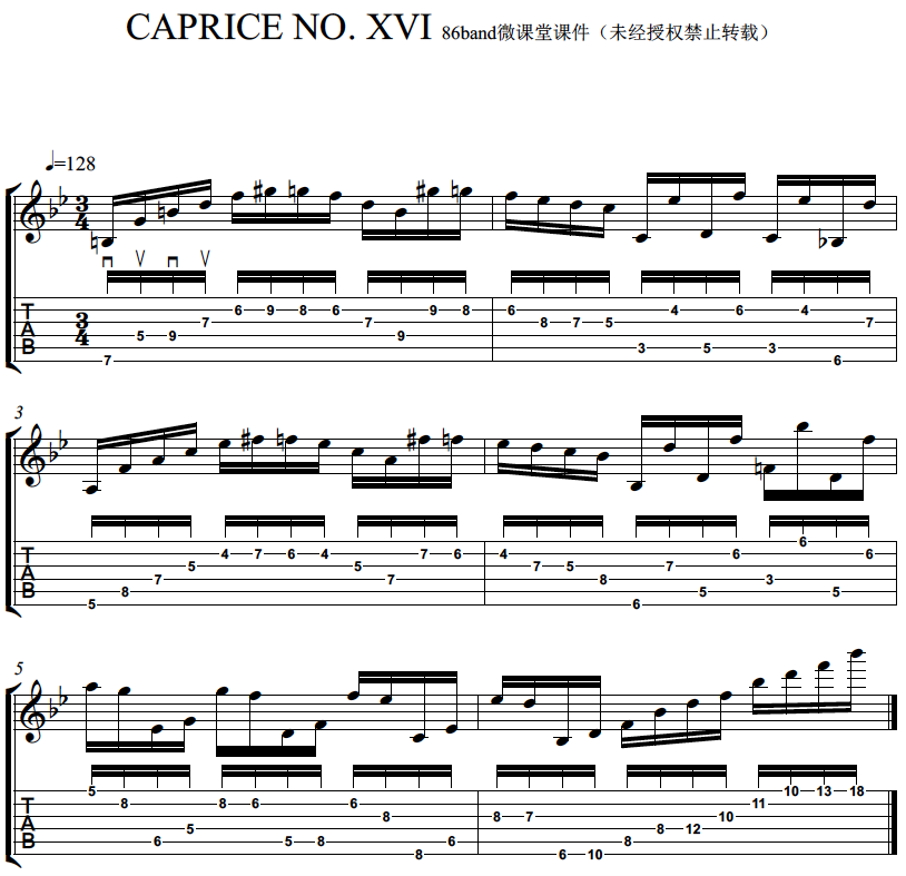 截屏2022-01-08 13.55.38.png