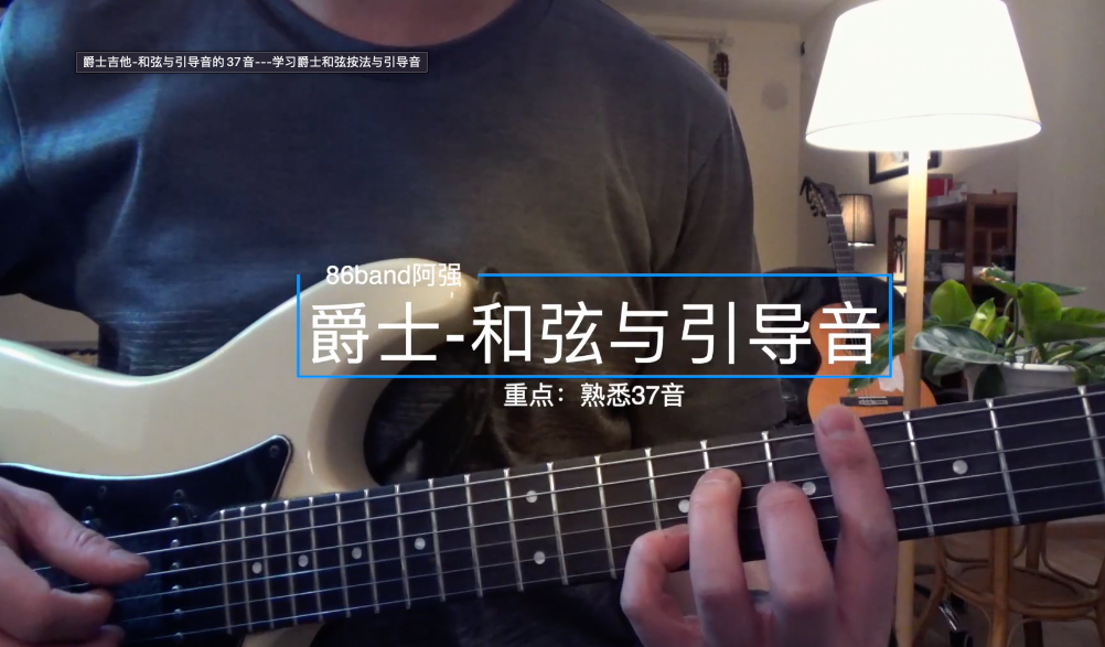 截屏2022-01-19 19.44.36.png