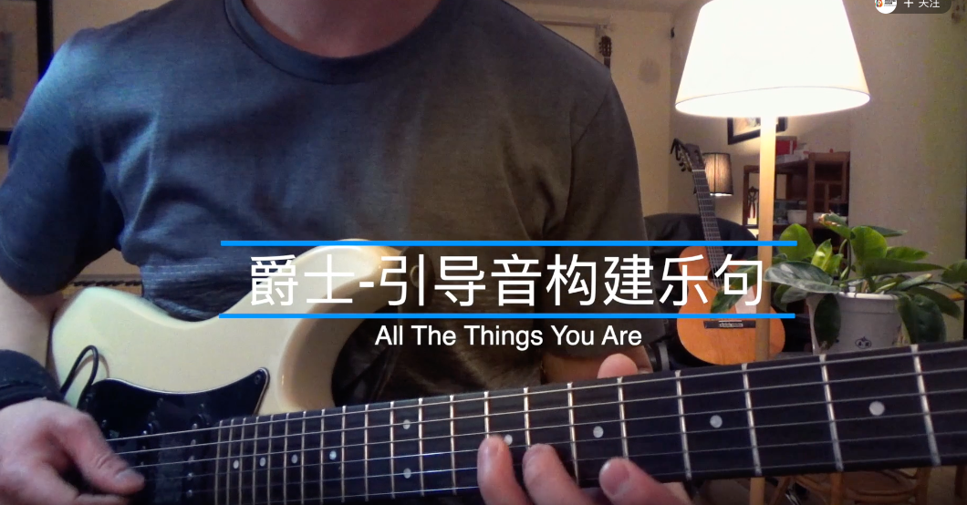 截屏2022-01-19 19.46.32.png