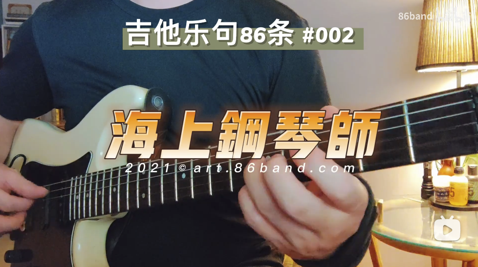 截屏2022-01-19 20.07.37.png