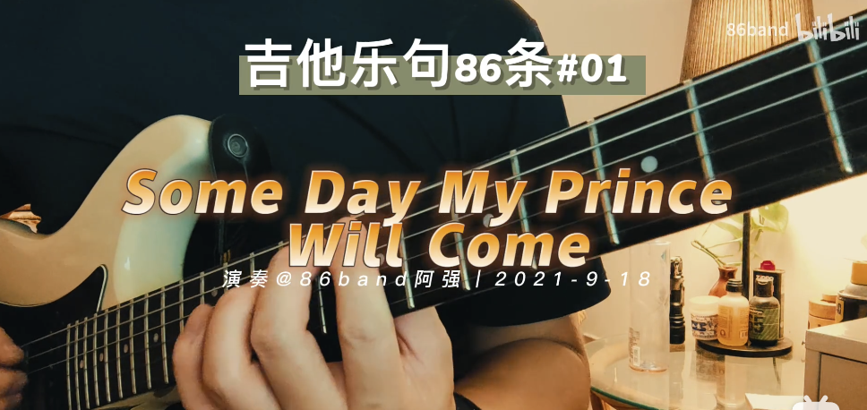 截屏2022-01-19 20.11.11.png