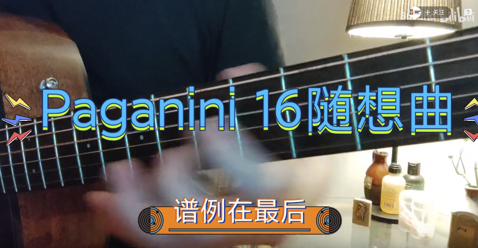 截屏2022-01-19 20.12.29.png